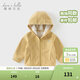 戴維貝拉（DAVE＆BELLA）男童連帽衫休閑搖粒絨兒童外套女寶外衣冬季新款小童上衣寶寶衣服 蒼梨黃【現貨】 110 cm（建議身高100-110cm）
