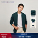 Tommy Hilfiger【純羊毛】秋冬男裝商務(wù)休閑青年棒球領(lǐng)羊毛衫針織開(kāi)衫外套 深綠色MRF S  （推薦：120-135斤）