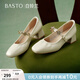 百思圖（BASTO）【白鈴蘭】百思圖秋商場(chǎng)新款羊皮瑪麗珍鞋粗跟女單鞋A1622AQ5 米白色 37