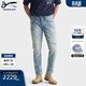 DENHAM男士新復古回潮簡(jiǎn)約水洗RAZOR高彈貓須FREEMOVE修身牛仔褲 藍色（褲長(cháng)30） 30