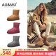 AU&MU澳洲羊皮毛一體紅色雪地靴女冬季加絨保暖面包鞋防滑東北外穿棉鞋 栗色/男女款 【羊皮毛一體】653 36