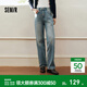 森馬（Semir）森柔|森馬牛仔褲女春季直筒褲舒適經(jīng)典復古時(shí)尚休閑女士ins潮長(cháng)褲 牛仔中藍88201 27