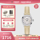 天梭（TISSOT）【官方授權店】瑞士手表 新款夢(mèng)圓系列1853小美人石英女表 貝母盤(pán)皮帶T129.210.16.111.00