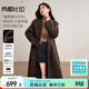 尚都比拉100%羊毛英倫風(fēng)長(cháng)款毛呢大衣女冬季加厚保暖連帽寬松雙面呢外套