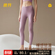 意芬女士秋褲薄款內穿內塔修身單件保暖褲秋冬緊身彈力美體打底線(xiàn)褲女 落煙紫【內里微磨毛-親膚柔軟】 3XL