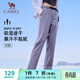 駱駝（CAMEL）速干運動(dòng)褲女透氣梭織直筒休閑褲子 J25BR1L7056 拂袖紫 L