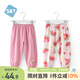 舒貝怡2條裝嬰兒褲子寶寶兒童防蚊褲男女童長(cháng)褲夏季燈籠褲童裝小兔  90