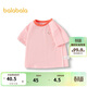 巴拉巴拉童裝T恤兒童短袖2024男童夏裝女童上衣簡(jiǎn)約百搭208224117224