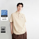 太平鳥(niǎo)男裝【涼感索羅娜】休閑POLO衫夏合體條紋polo衫 米黃色（合體） XL