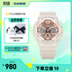 卡西歐（CASIO） G-SHOCK GIRLS GMA-S120系列運動(dòng)女士手表防水防震手表 GMA-S120MF-4APR-200米防水