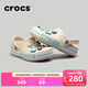 卡駱馳（CROCS）洞洞鞋貝雅卡駱班輕便耐磨一腳蹬休閑鞋|205089 冬日白/彩色-1LI 37 /38(230mm)