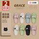 潔麗雅（Grace）買(mǎi)一送一拖鞋女士夏季新款居家室內洗澡防滑一對情侶可愛(ài)涼拖男款 白色+黑色【2雙裝】 38-39 女+42-43男