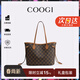 COOGI包包女款輕奢品牌大容量女士手提托特包情人節生日禮物送女友老婆 咖啡色【牛皮升級款】