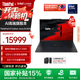ThinkPad聯(lián)想X1 Carbon Aura AI 2025全新酷睿2代Ultra 14英寸精英旗艦商務(wù)辦公筆記本電腦 【國家補貼15%】Ultra7-258V 32G 1T 2.8K