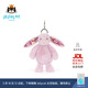 Jellycat花布瑟紫珀邦尼兔包包掛飾毛絨玩具掛件新品情送禮生日禮物 花布瑟紫珀邦尼兔包包掛飾 One Size