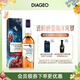 泰斯卡風(fēng)暴 蘇格蘭單一麥芽威士忌 洋酒 700ml 斯凱島產(chǎn)區