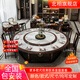 北相實(shí)木電動(dòng)大圓桌酒店巖板餐桌高端別墅可加裝電磁爐一人一鍋火鍋桌 1.8米圓桌+手動(dòng)轉盤(pán)+12張椅(A/B/C可選)