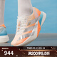 阿迪達斯（adidas）【滔搏運動(dòng)】男女鞋ADIZERO ADIOS PRO 4運動(dòng)緩震跑步鞋KH6360 KH6360 42