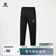 卡爾美（KELME）直筒運動(dòng)長(cháng)褲兒童針織純色休閑衛褲男童運動(dòng)褲中大童足球褲子 黑色 150