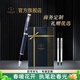派克（PARKER）寶珠筆中性筆高端禮物學(xué)生套裝商務(wù)送禮定制刻字男女生日畢業(yè)禮物禮品文具簽字筆書(shū)寫(xiě)順暢練字筆 IM藍色白夾寶珠筆+流光禮盒
