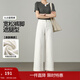 茵曼（INMAN）通勤百搭九分直筒闊腿褲女2025春秋款舒適寬松顯瘦氣質(zhì)牛仔褲 米白色 28