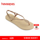 havaianas哈唯納Luna Premium閃粉夾腳涼鞋女夏海邊外穿平底拖鞋 0154-沙灰色 33/34 20