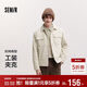 森馬（Semir）[商場(chǎng)同款]夾克男2025春季純色工裝外套簡(jiǎn)約針織上衣101125108120