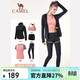 駱駝（CAMEL）瑜伽服套裝女長(cháng)袖秋冬運動(dòng)服晨跑步服 A7S1U8135 蜜桃粉 L