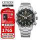 西鐵城（CITIZEN）光動(dòng)能黑盤(pán)多功能運動(dòng)休閑時(shí)尚夜光日歷顯示計時(shí)手表CA0790-83E