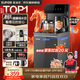 蘇泊爾（SUPOR）【鈦泉系列】茶吧機家用高端客廳用2026年新款【有鈦】飲水機下置水桶恒溫燒水壺智能一體自動(dòng)上水 鈦泉系列【健康有鈦+0涂0異味】 制熱型