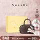 紐芝蘭（NUCELLE）糖果保齡球包輕奢小眾新款牛皮包包斜挎波士頓女包生日禮物送女生