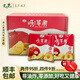 君恬果園蘋(píng)果脆片非油炸健康零食煙臺特產(chǎn)孕婦寶寶健康無(wú)添加禮品 8g*20袋 試吃禮盒