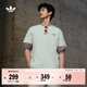 adidas經(jīng)典簡(jiǎn)約純棉運動(dòng)上衣短袖T恤男女夏季阿迪達斯官方三葉草   亞麻綠   L
