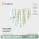 童泰（TONGTAI）嬰兒包單新生兒純棉初生寶寶抱巾產(chǎn)房包被防驚跳包裹巾防風(fēng)抱毯 綠色【7A抗菌 50S高支棉】85*85cm 【產(chǎn)房包單】2件裝