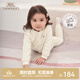 英氏（YEEHOO）【商場(chǎng)同款】?jì)和籽b男女寶寶夾棉莫代爾家居服秋冬上衣褲子 米白YLNHJ30002A01 73cm（建議6-9月）