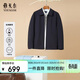 雅戈爾（YOUNGOR）【商務(wù)通勤】夾克26春新品商務(wù)翻領(lǐng)行政外套 藏青 S(165/88A)