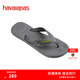 havaianas哈唯納Top系列加寬鞋帶男士防滑夾腳人字拖運動(dòng)耐磨拖鞋夏 5178-鋼灰 43-44 巴西碼