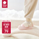babycare兒童拖鞋冬季可拆卸防水室內家居寶寶棉拖鞋秋冬 星云粉 150mm