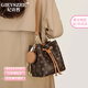 紀詩(shī)哲（GIEVSZHE）輕奢包包女包新款水桶包通勤單肩斜挎包 生日情人節禮物送女友 咖啡色【當/次日達】 禮盒裝- 3.8女神節婦女節禮物