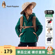 暇步士（Hush Puppies）童裝兒童外套秋冬季新款男女大童簡(jiǎn)約時(shí)尚加厚風(fēng)衣外套 叢林綠 155 cm(偏大半碼)