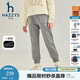 哈吉斯（HAZZYS）品牌童裝女童褲子冬新品彈力舒適百搭休閑加厚一體絨長(cháng)褲 中花灰 165