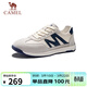 駱駝（CAMEL）經(jīng)典T頭輕盈軟彈休閑板鞋春夏百搭德訓鞋男 G15S547095 白藍 38