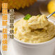 榴蓮果泥榴蓮泥醬餡料新鮮水果商用千層蛋糕披薩餡料 【100%純金枕榴蓮泥】150g*1袋