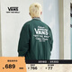 VANS范斯官方 男女情侶棉夾克外套復古美式工裝 深綠色  L 
