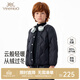 英氏（YEEHOO）兒童羽絨服輕薄款校服神器冬季男女童冬裝寶寶超韌絨外套內膽保暖 黑色羽絨外套 120 cm