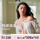 維多利亞的秘密（Victoria's Secret）全新性感輕薄軟鋼圈網(wǎng)紗刺繡花卉蕾絲文胸內衣女薄款