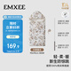 嫚熙（EMXEE）嬰兒包被秋冬初生嬰兒包單寶寶四季抱被蓋被 秋奢童話(huà)90*90cm