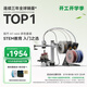 拓竹【光明村AI教室同款】A1 mini 多色套裝3D打印機學(xué)生新手友好 桌面家用FDM自動(dòng)調平多色高速