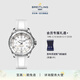 百年靈（BREITLING）超級海洋系列自動(dòng)機械女士手表白色36官方瑞士機械表 白色-橡膠表帶-36mm