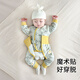 新生嬰兒衣服秋季純棉分體內衣套裝0到3個(gè)月寶寶秋衣秋褲幼兒睡衣 【高腰護肚】檸檬兔 52 ：0-2個(gè)月 推薦體重：6-10斤